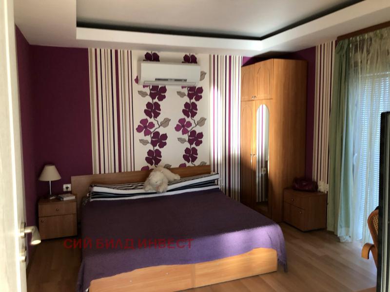 ������� ���� | Imot.bg � ����������� 17