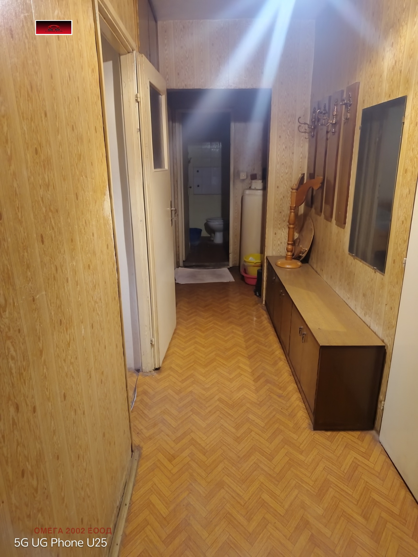 ������� 2-����� | Imot.bg � ����������� 6