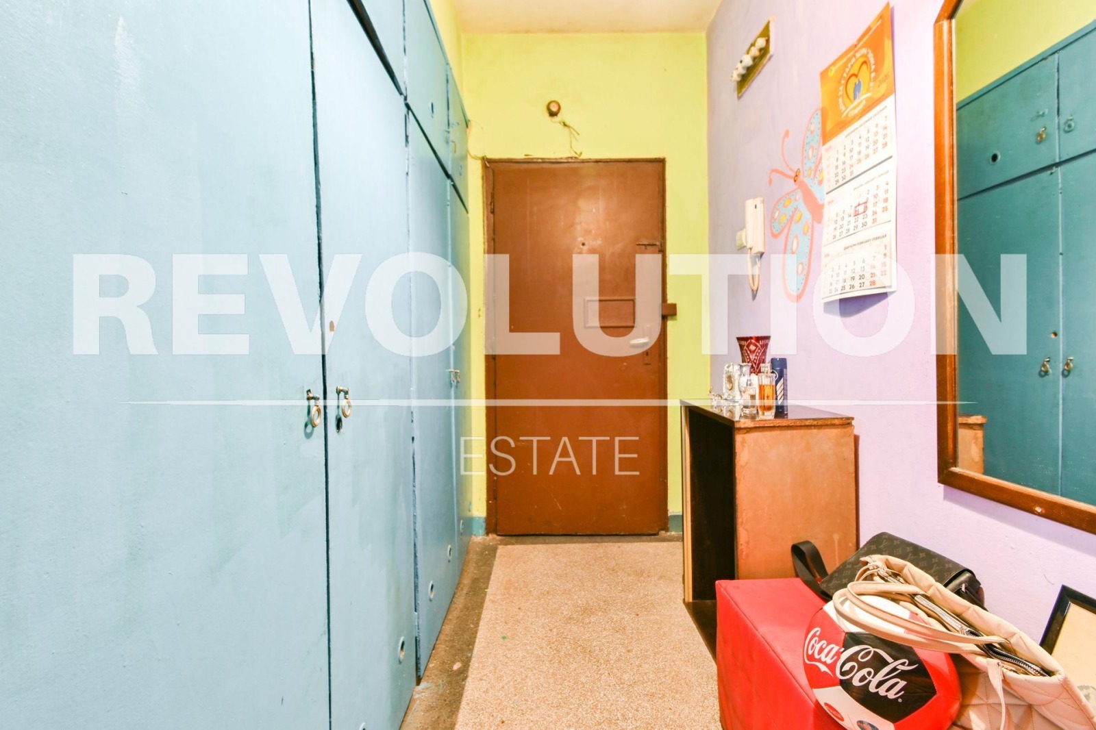 ������� 2-����� | Imot.bg � ����������� 7