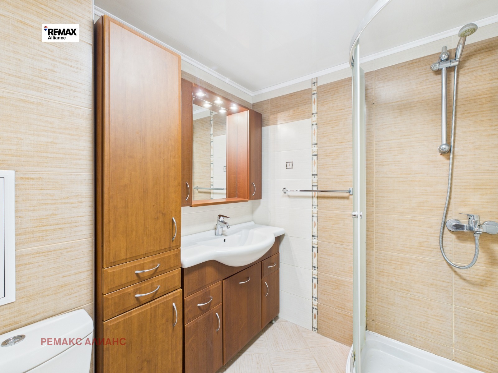 ������� 3-����� | Imot.bg � ����������� 12