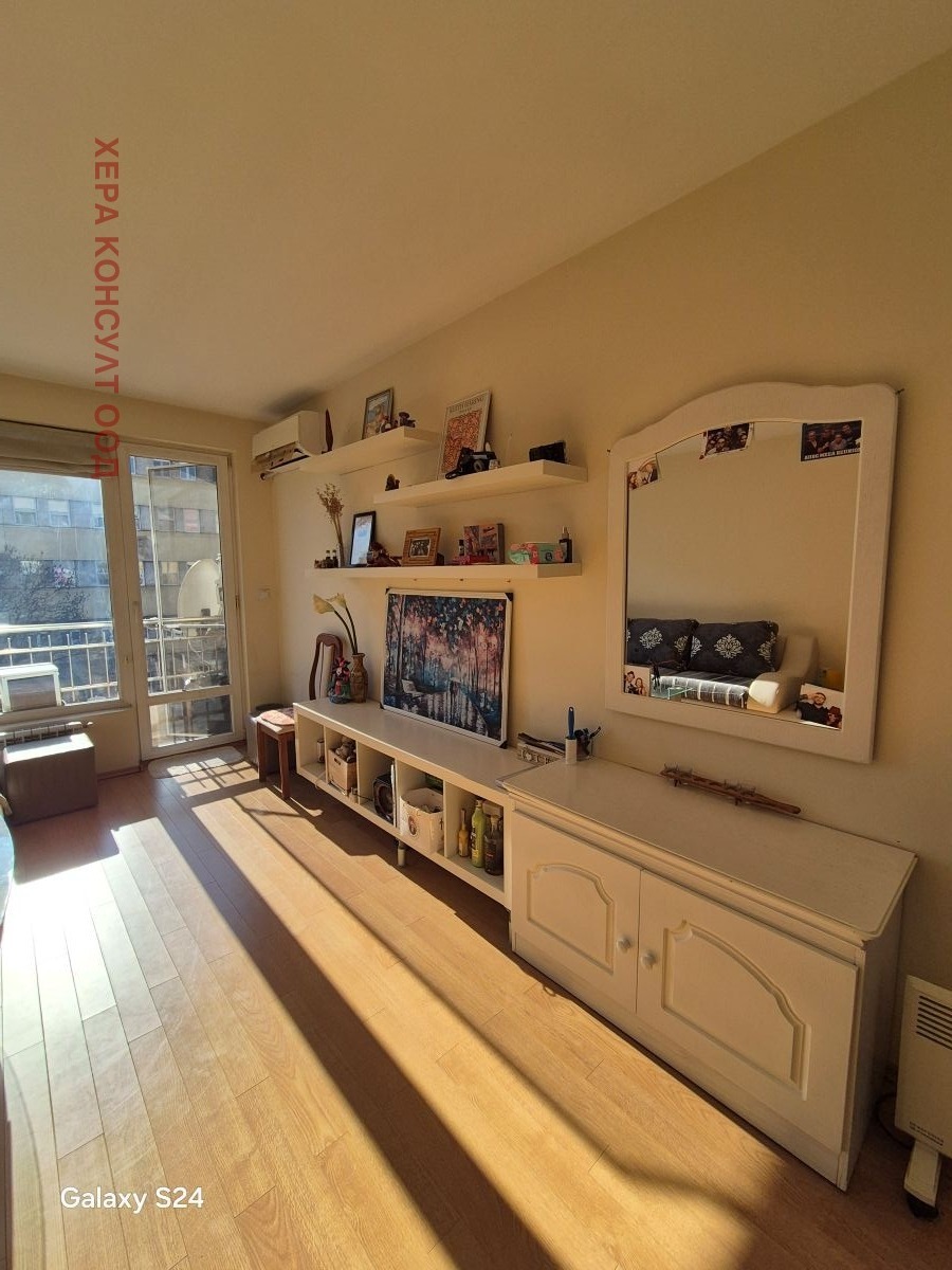 ������� 3-����� | Imot.bg � ����������� 3