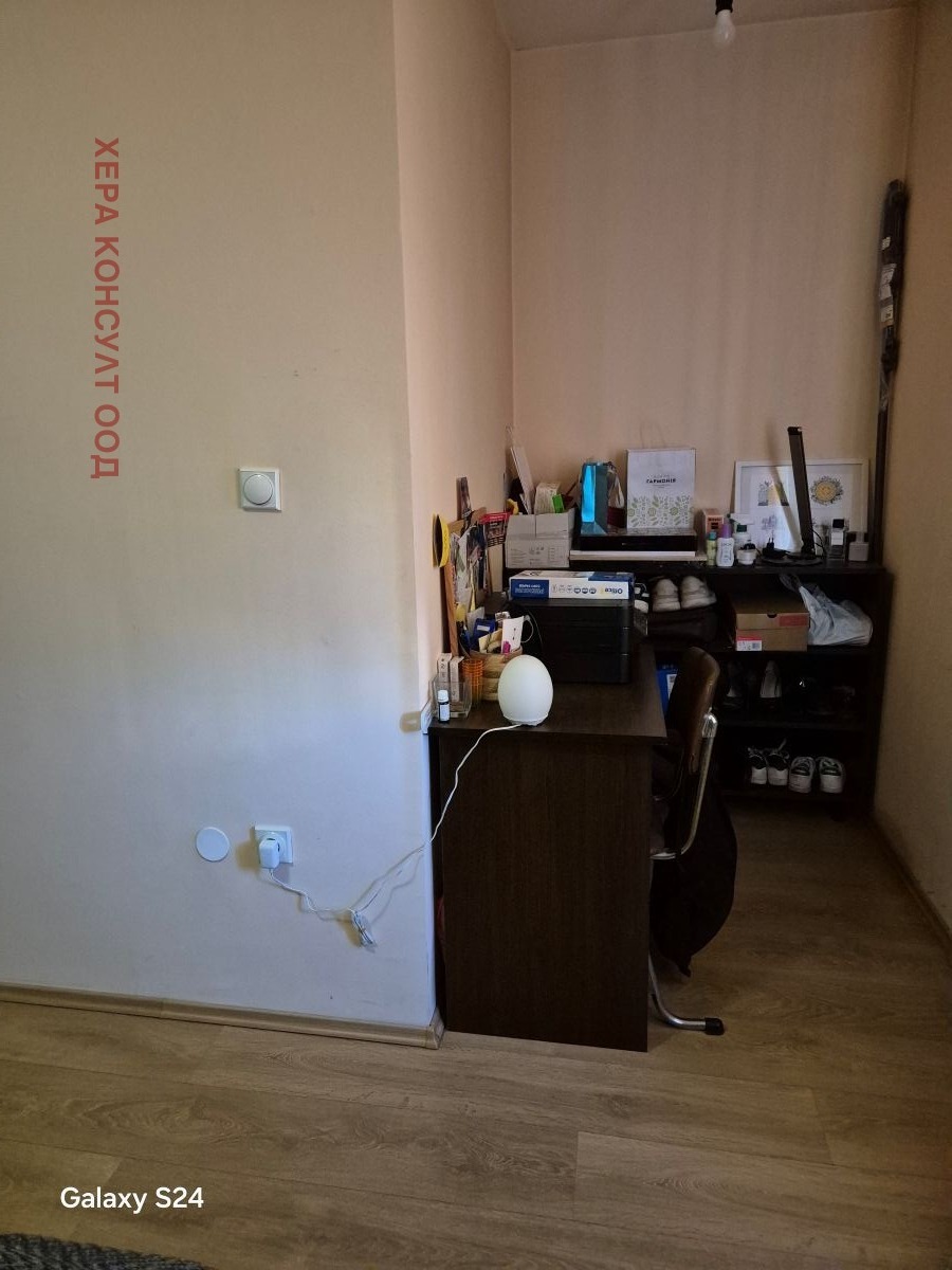 ������� 3-����� | Imot.bg � ����������� 7