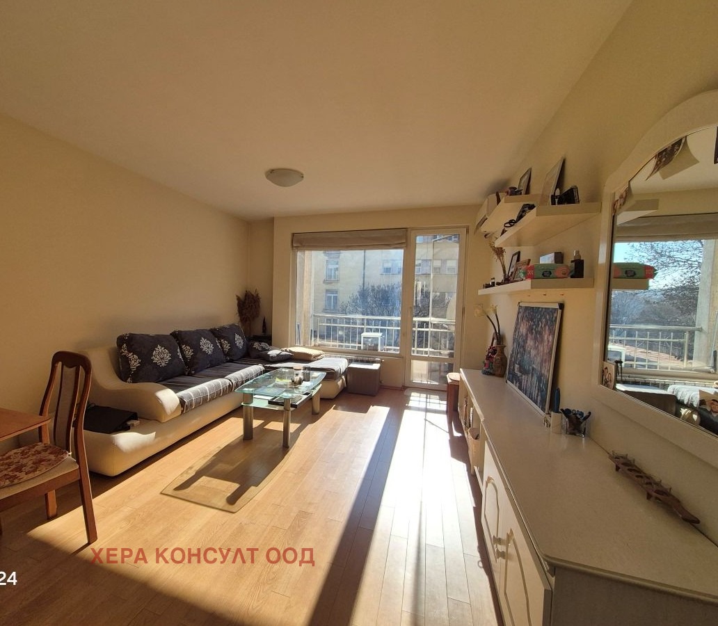 ������� 3-����� | Imot.bg � ����������� 1