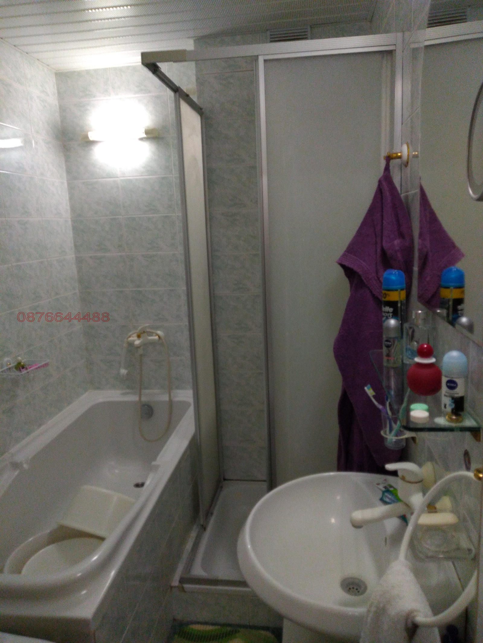 ������� 3-����� | Imot.bg � ����������� 11