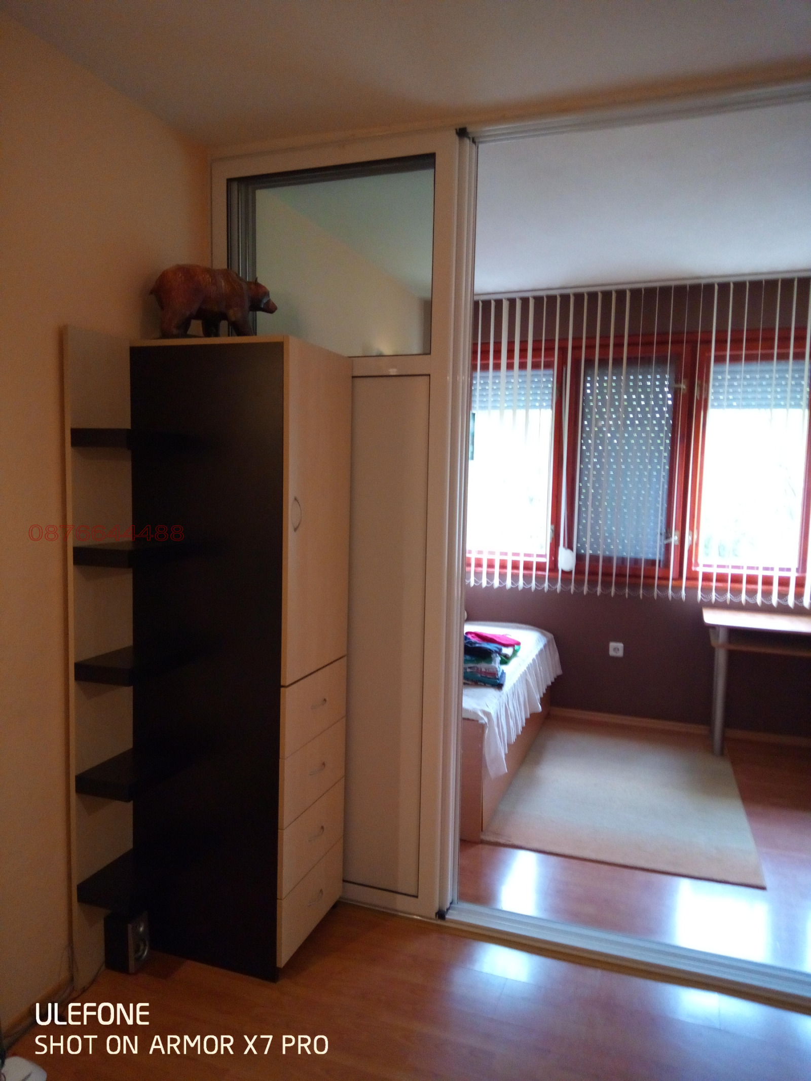 ������� 3-����� | Imot.bg � ����������� 10