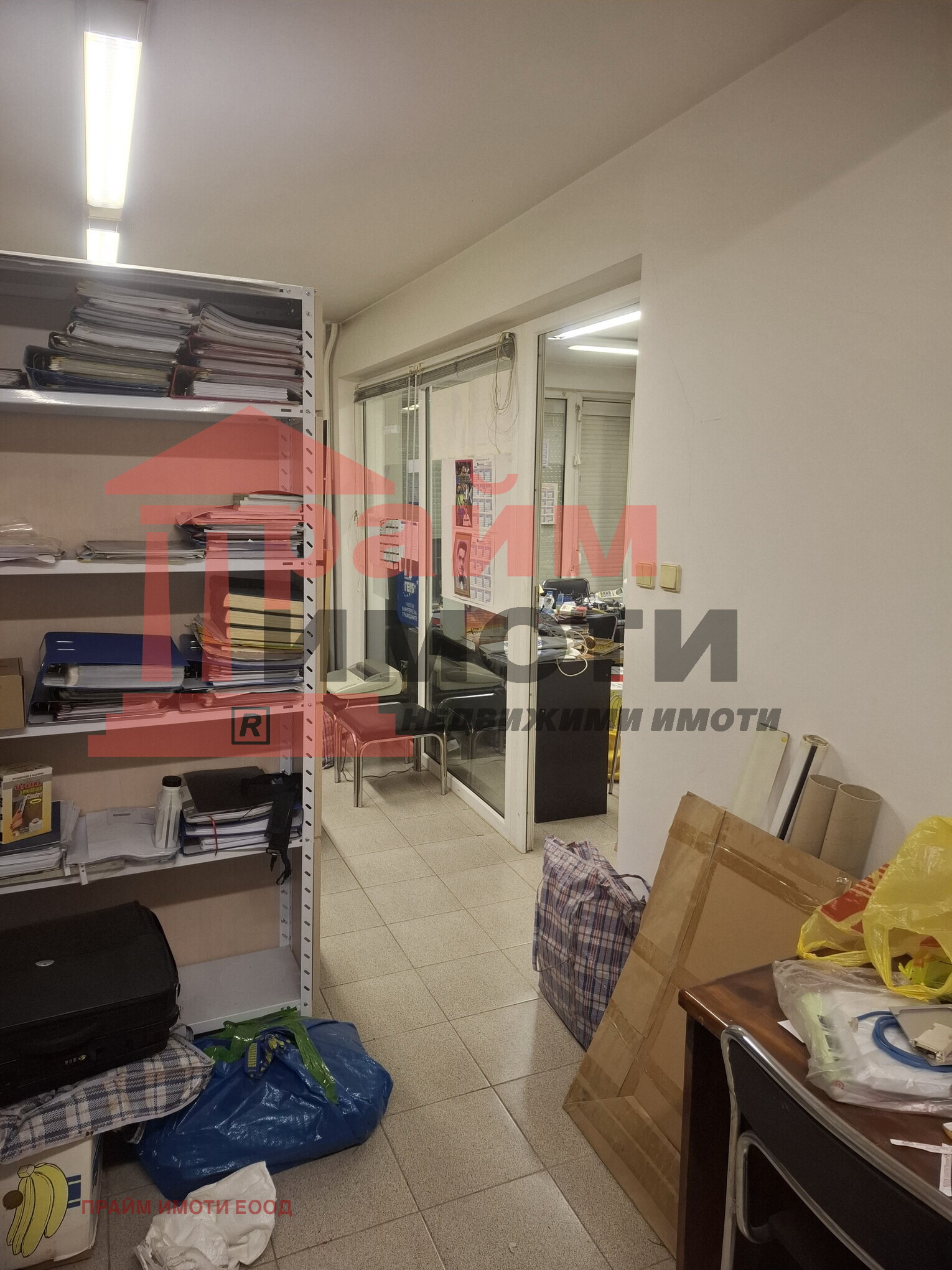 ������� ���� | Imot.bg � ����������� 7