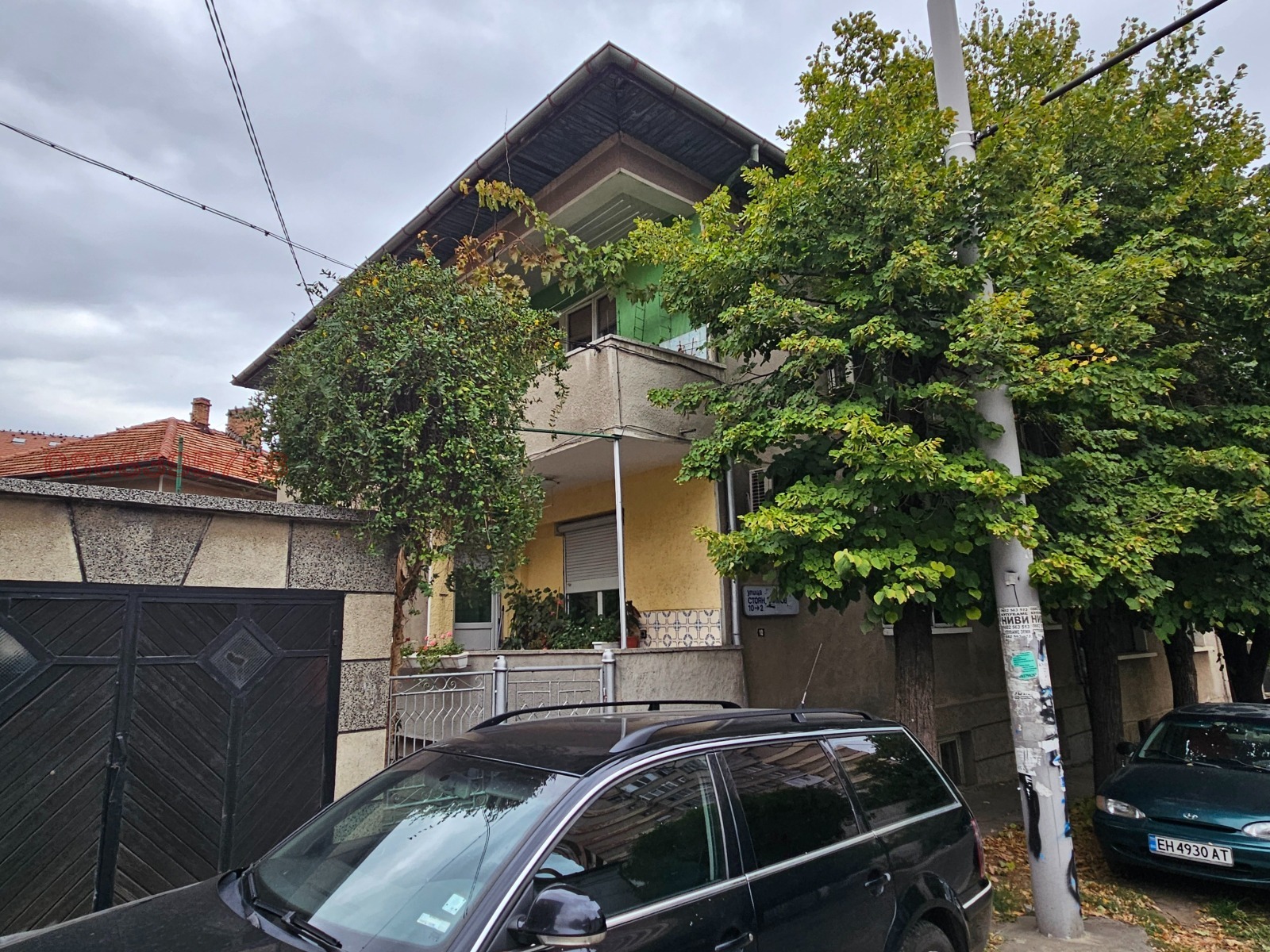 ������� ���� �� ���� | Imot.bg � ����������� 1