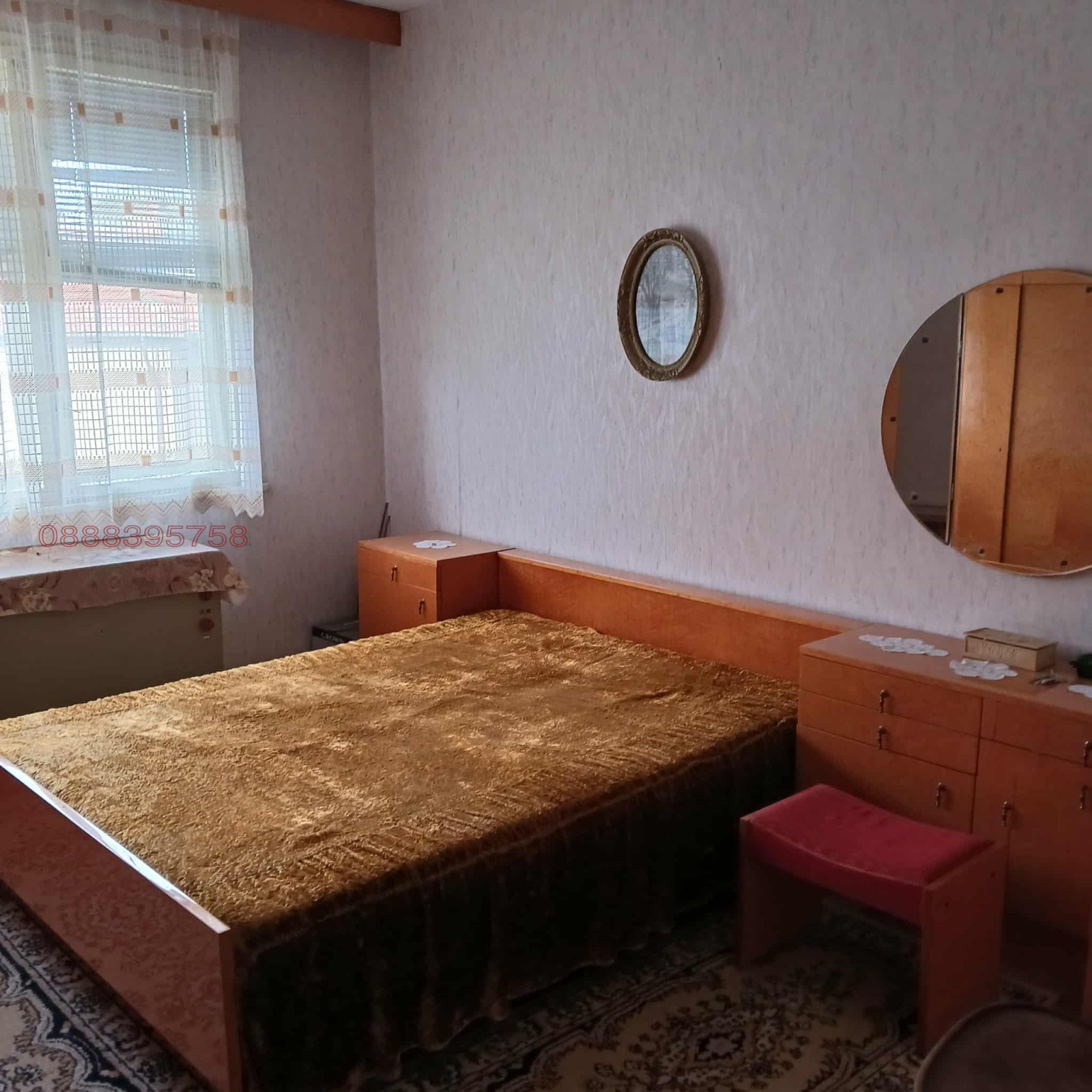 ������� ���� �� ���� | Imot.bg � ����������� 8