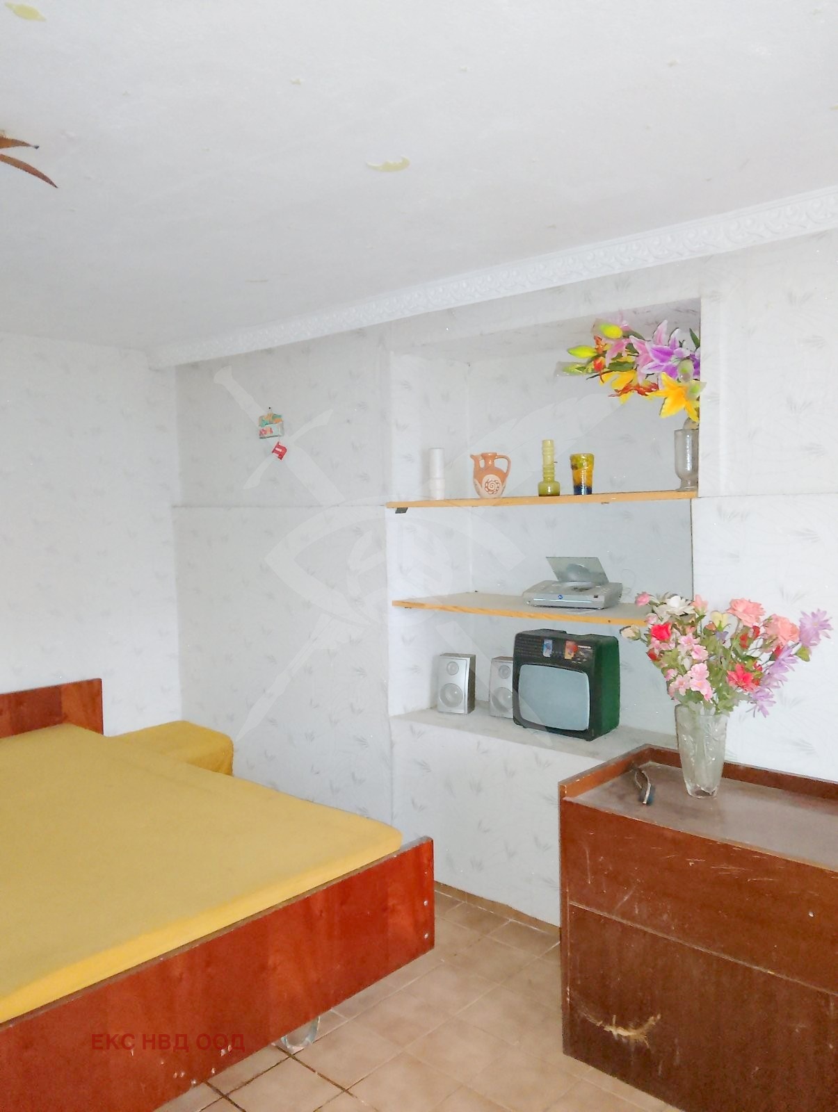 ������� ���� | Imot.bg � ����������� 1