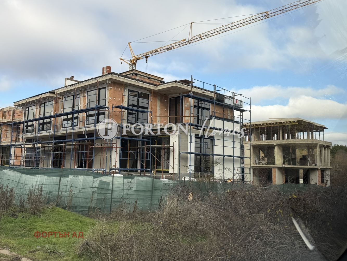 ������� ���� | Imot.bg � ����������� 2