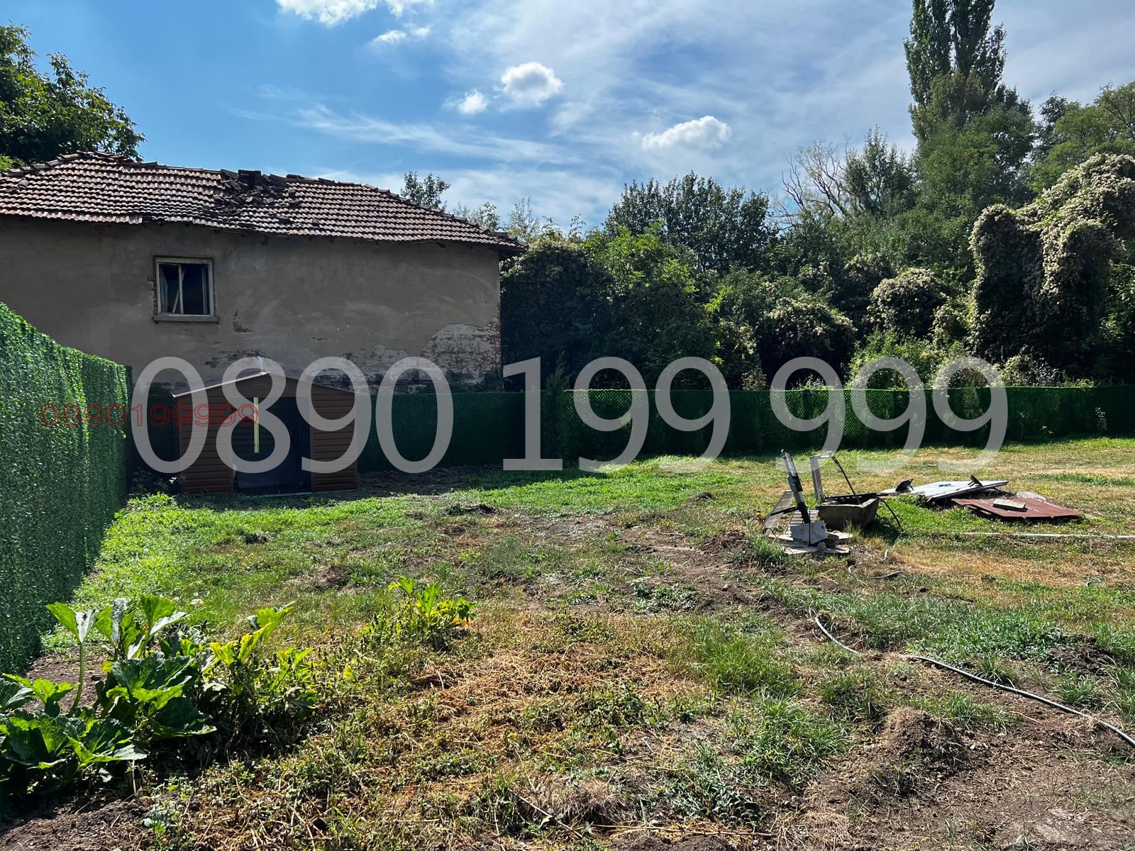������� ������ | Imot.bg � ����������� 8
