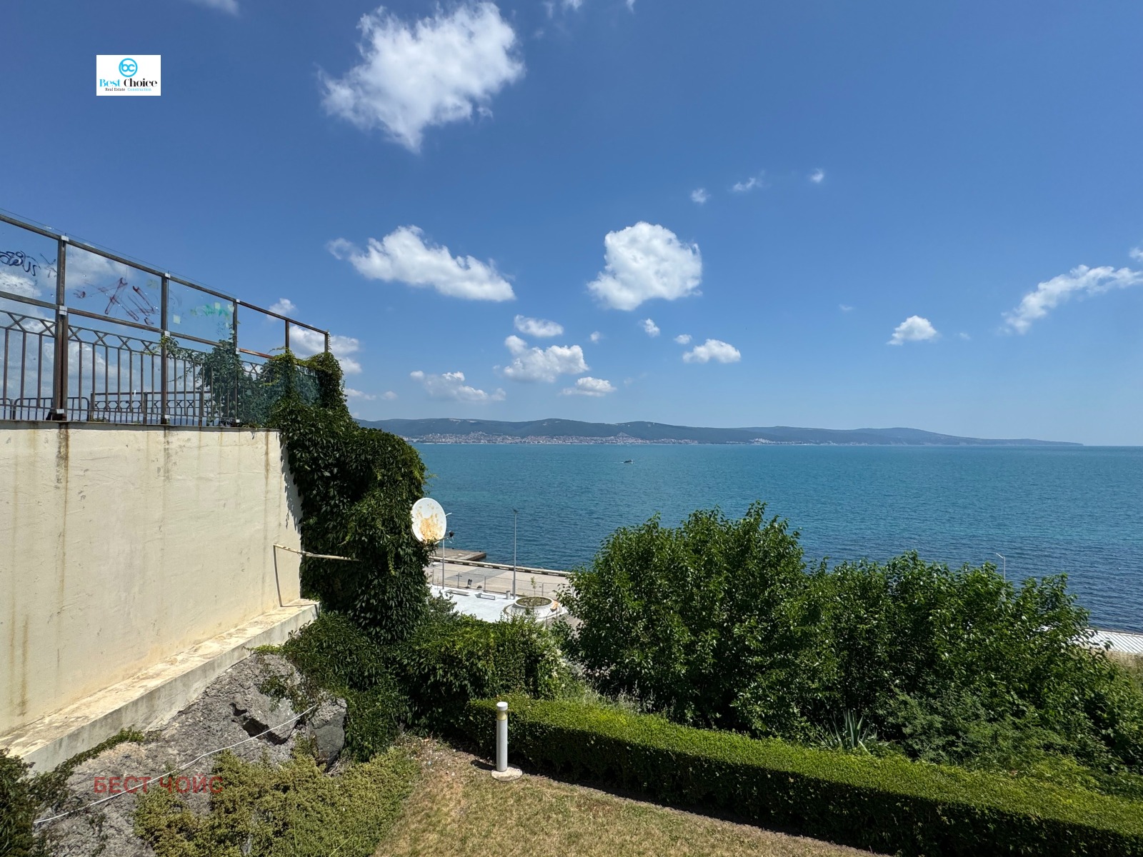 ������� ��������� �������� | Imot.bg � ����������� 10