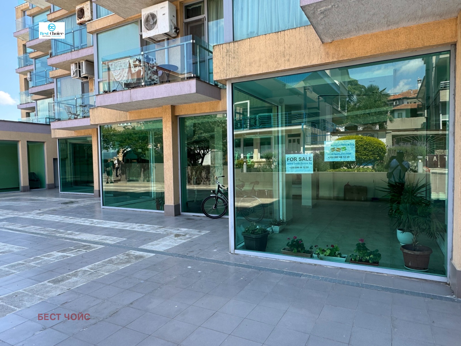 ������� ��������� �������� | Imot.bg � ����������� 2