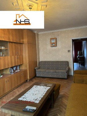  2- | Imot.bg    5