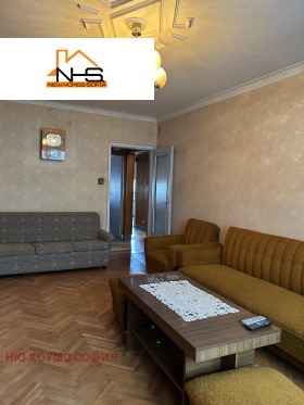  2- | Imot.bg    3