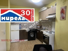   2-, , 