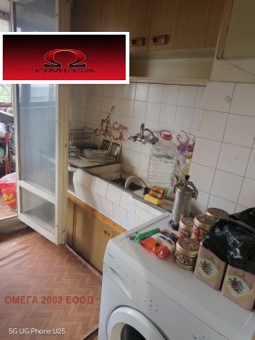 ������� 2-����� | Imot.bg � ����� ������ 4