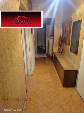 ������� 2-����� | Imot.bg � ����� ������ 6