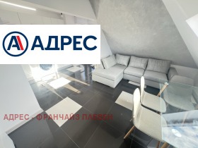 3-стаен град Плевен, Широк център 2