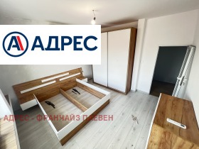 2 спальні Широк център, Плевен 6