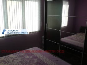  3- | Imot.bg    8