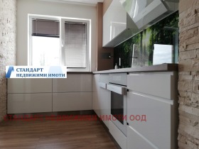  3- | Imot.bg    4