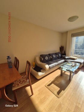 ������� 3-����� | Imot.bg � ����� ������ 2