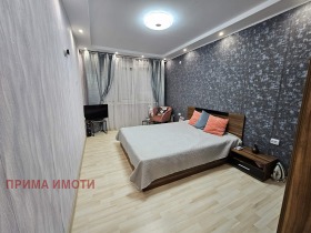 ������� 3-����� | Imot.bg � ����� ������ 17