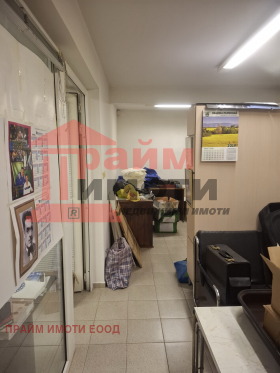 ������� ���� | Imot.bg � ����� ������ 9