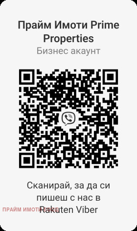 ������� ���� | Imot.bg � ����� ������ 11