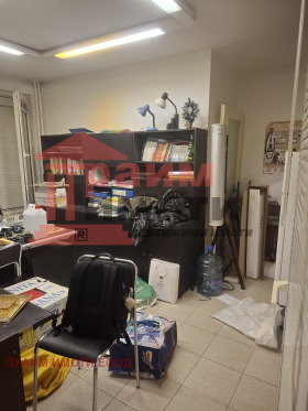 ������� ���� | Imot.bg � ����� ������ 3