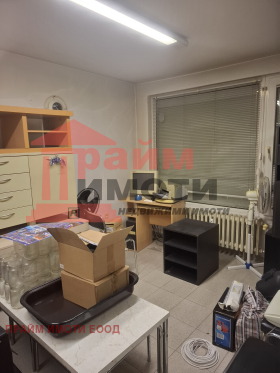 ������� ���� | Imot.bg � ����� ������ 6