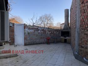 ������� ���� | Imot.bg � ����� ������ 11