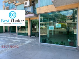 ������� ��������� �������� | Imot.bg � ����� ������ 2