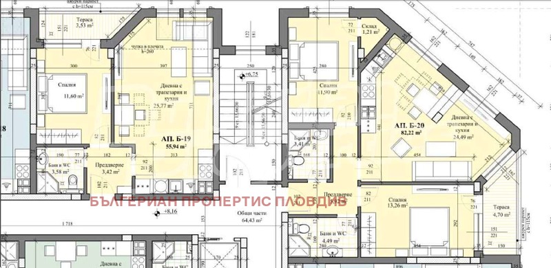 In vendita  2 camere da letto Plovdiv , Hristo Smirnenski , 92 mq | 67905851 - Immagine [11]