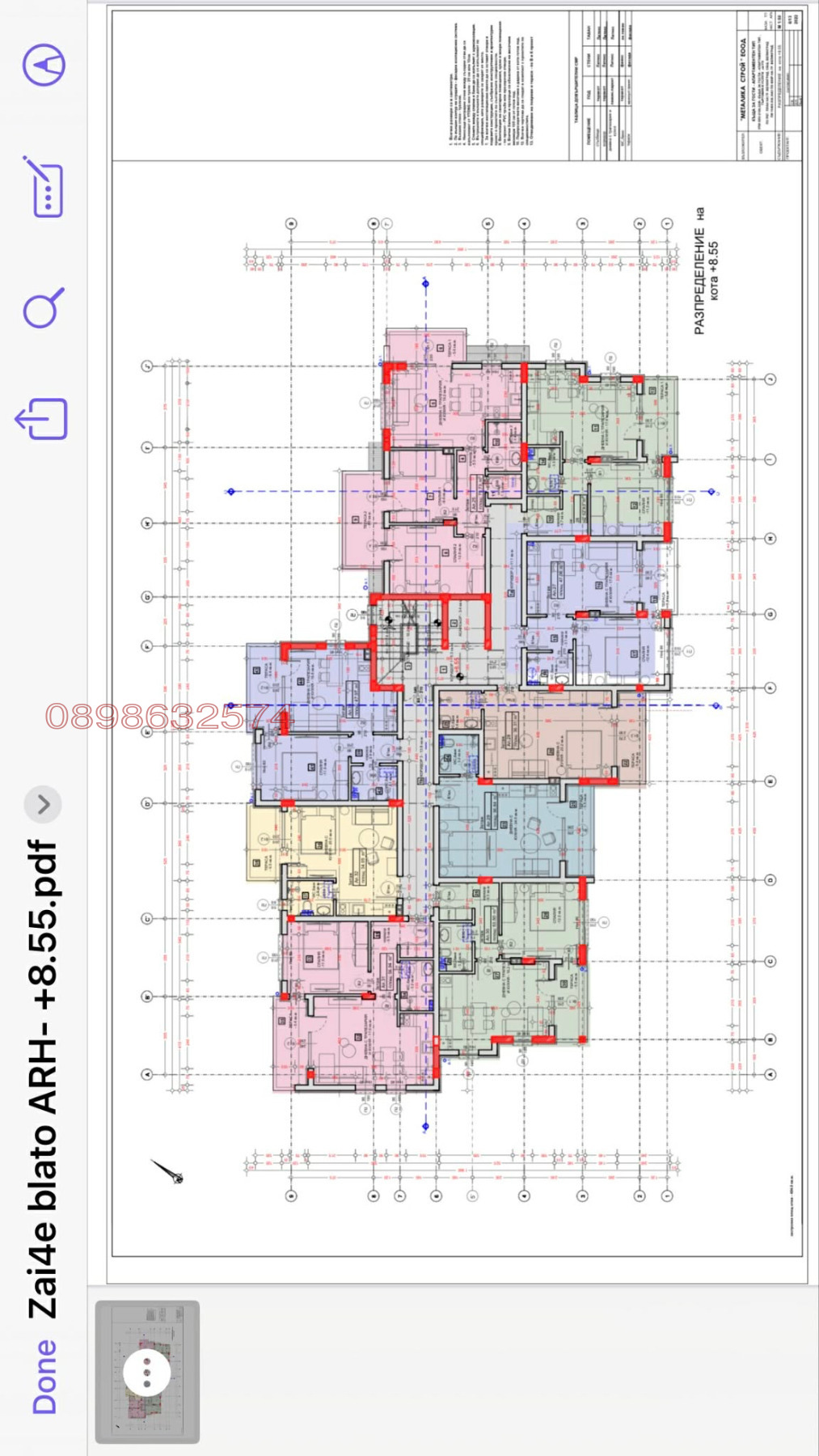 Продава 1-СТАЕН, гр. Велинград, област Пазарджик, снимка 2 - Апартаменти - 54500111