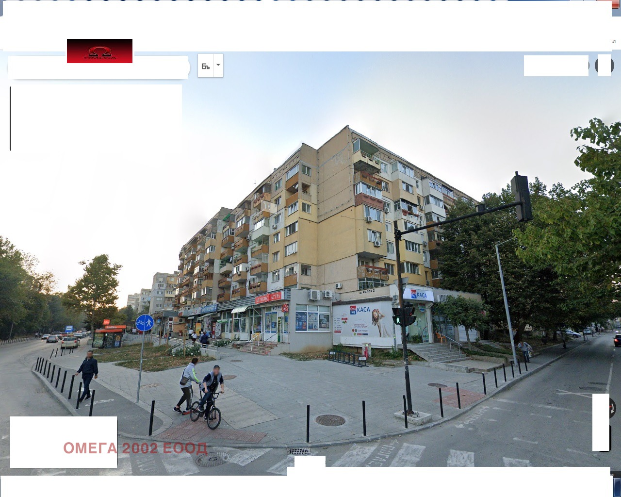 Продава 2-СТАЕН, гр. Русе, Родина 2