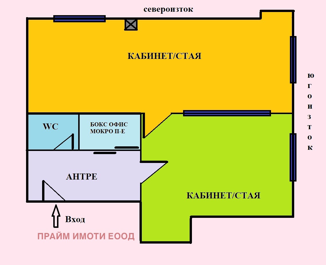 Продава ОФИС, гр. София, Гоце Делчев