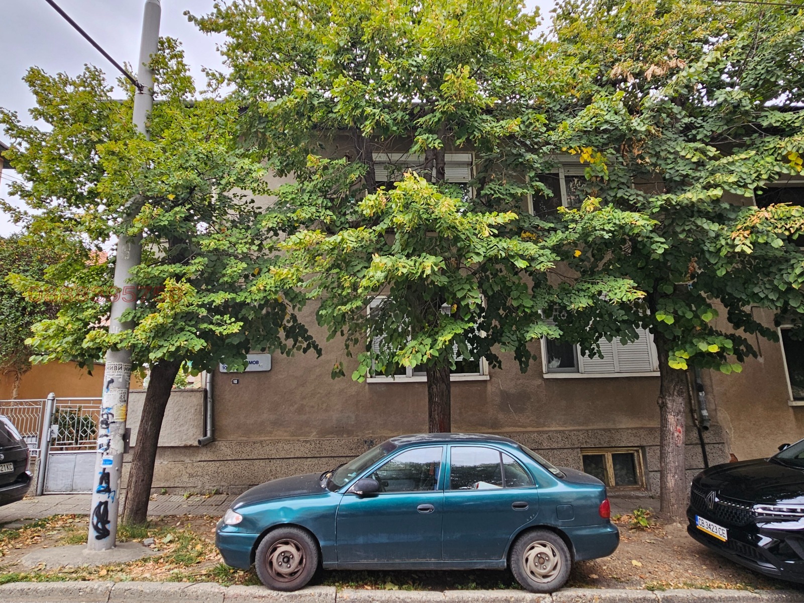 Продава ЕТАЖ ОТ КЪЩА, гр. Плевен, 9-ти квартал