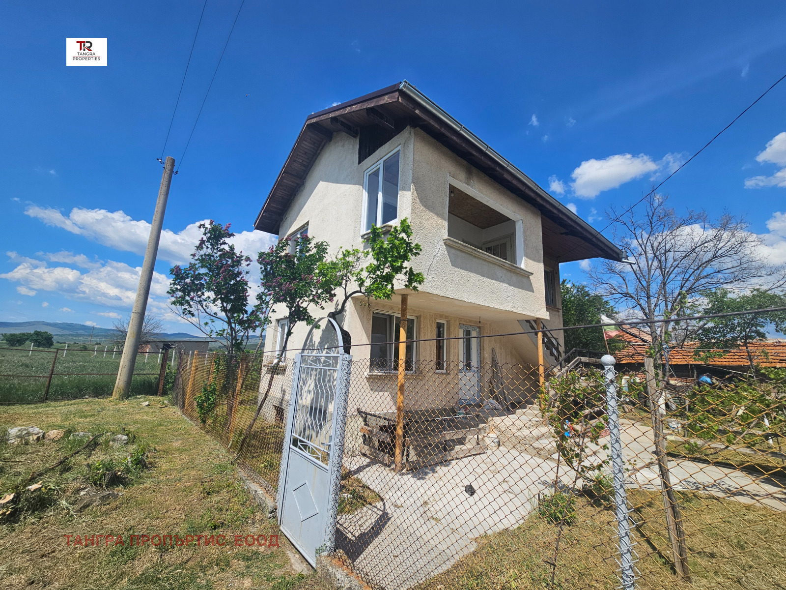 Продава КЪЩА, с. Стефаново, област Перник, снимка 2 - Къщи - 49705475