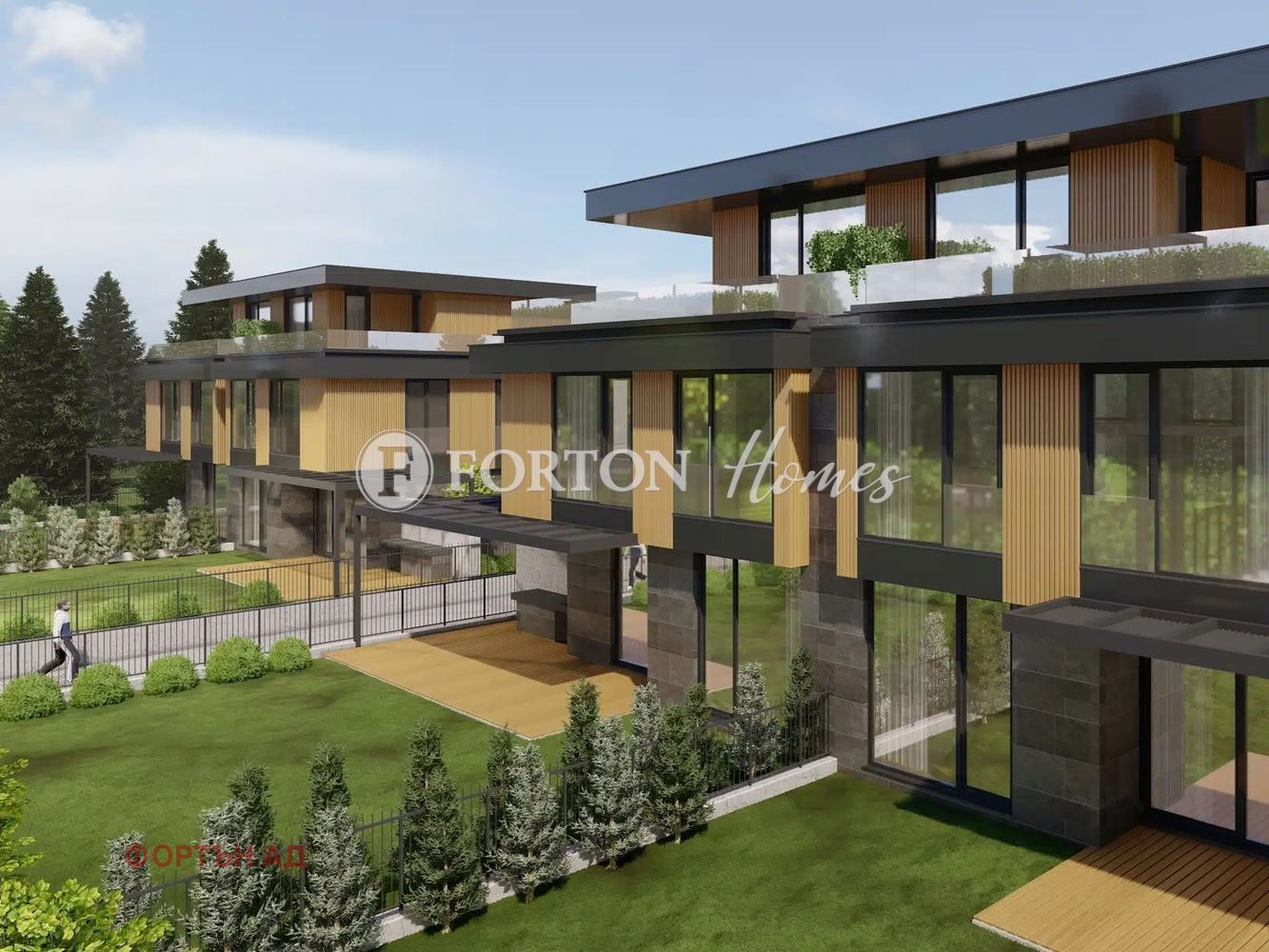 Продава КЪЩА, гр. София, м-т Детски град, снимка 8 - Къщи - 54500557