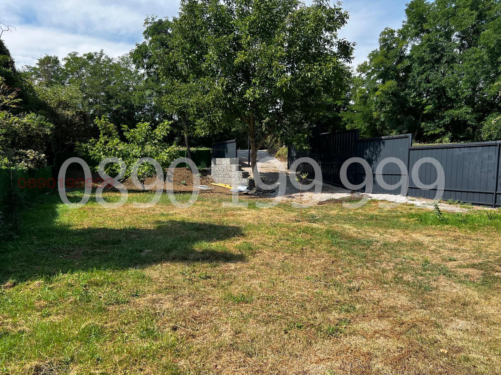 Продава ПАРЦЕЛ, с. Долна Диканя, област Перник, снимка 5 - Парцели - 56343604