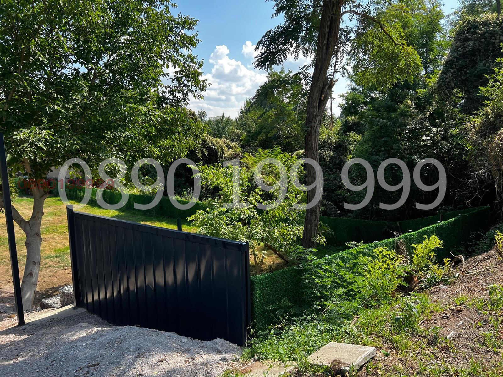 Продава ПАРЦЕЛ, с. Долна Диканя, област Перник, снимка 11 - Парцели - 56343604