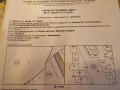 Продава ПАРЦЕЛ, град Враца, Медковец • 13000 € / 25425.79 лв. • 42381032 1