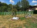 Продава  Парцел област Перник , с. Долна Диканя , 831 кв.м | 16717132 - изображение [4]