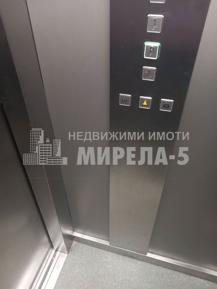 ������� 3-����� | Imot.bg � ����������� 12