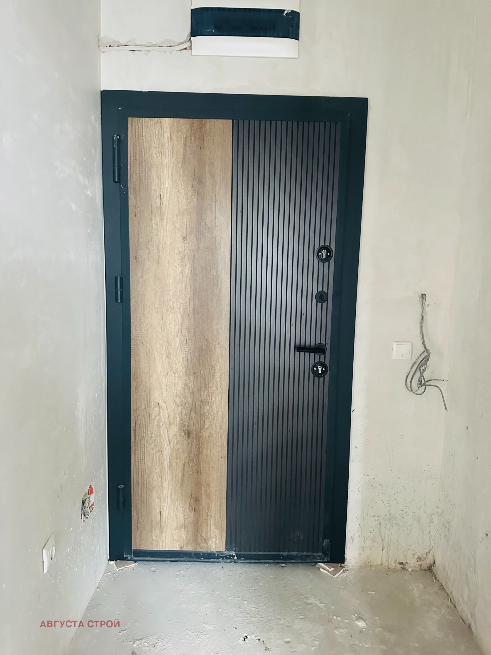 ������� 2-����� | Imot.bg � ����������� 8