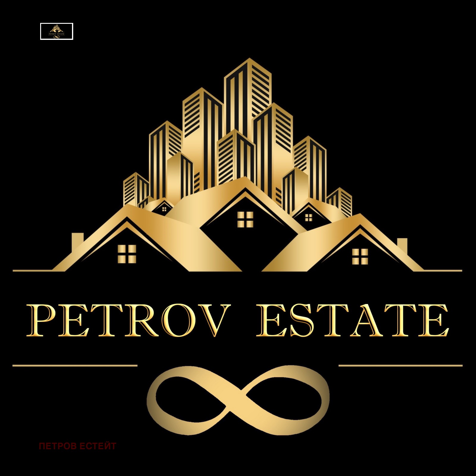 Продава 2-СТАЕН | Imot.bg — изображение 7