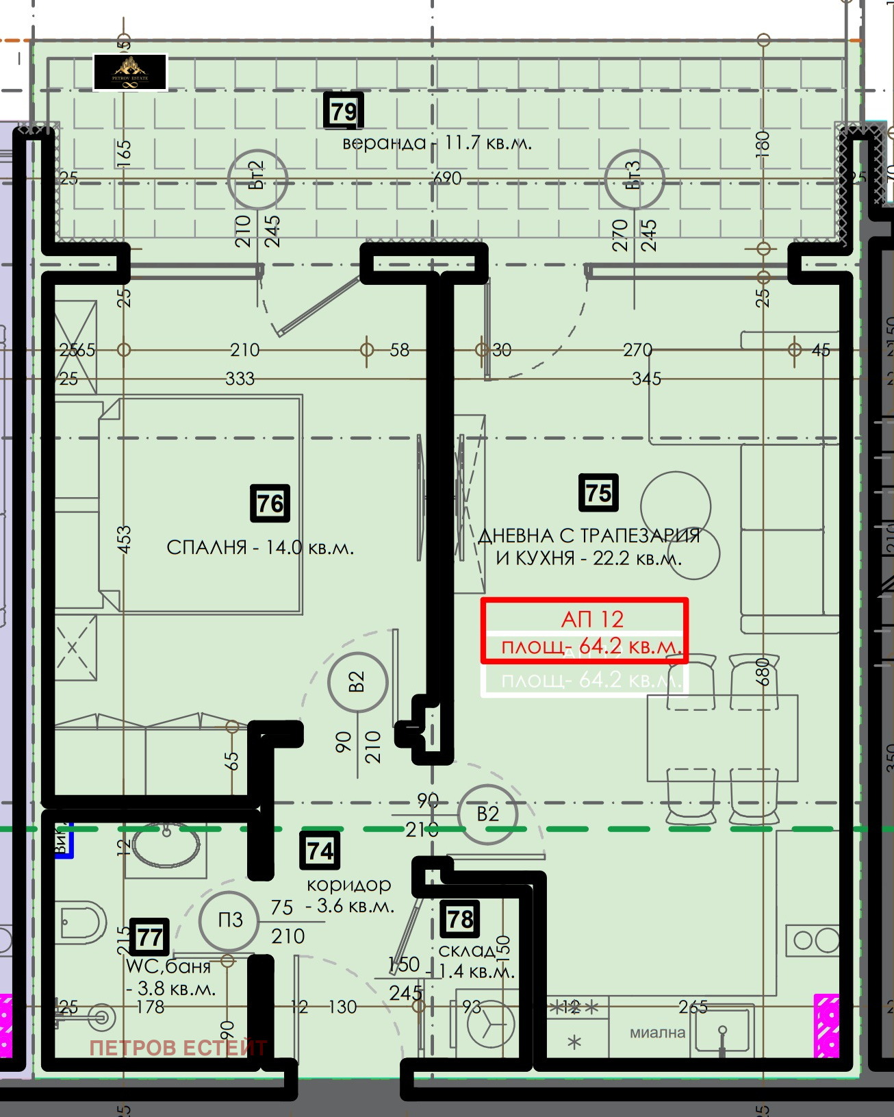 Продава 2-СТАЕН | Imot.bg — изображение 1