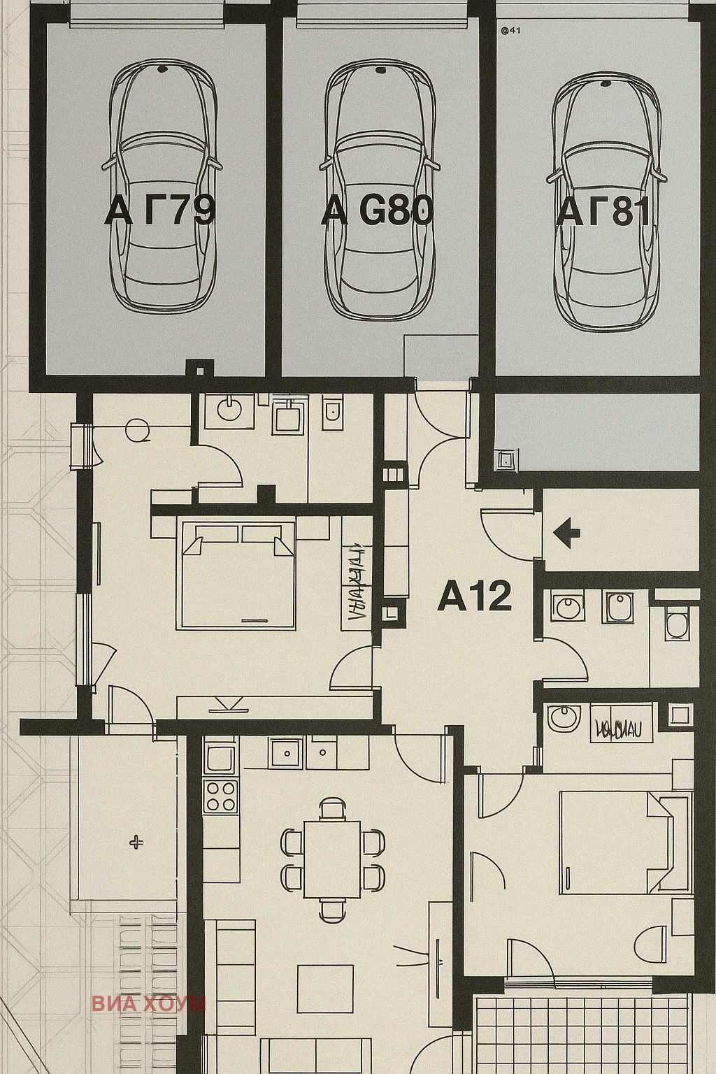 ������� 3-����� | Imot.bg � ����������� 6